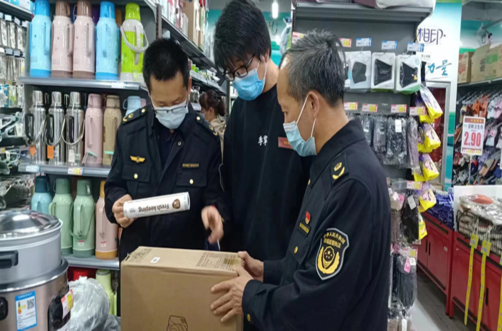 印臺區市場監督管理局開展專利執法專項檢查 規范日用百貨市場秩序